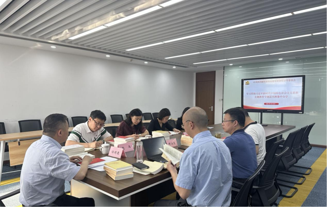 ng28南宫相信品牌力量教育公司:“四学一服务”模式 推动主题教育扎实起步