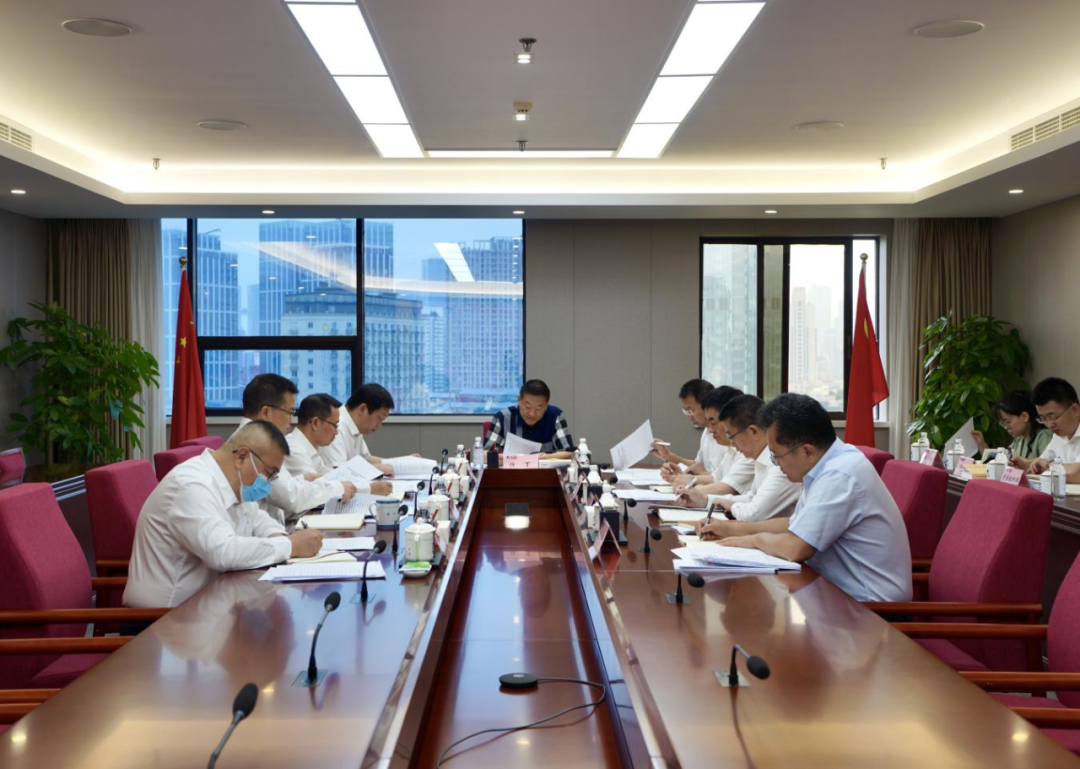 省ng28南宫相信品牌力量集团党委理论学习中心组2023年第五次专题学习研讨会召开
