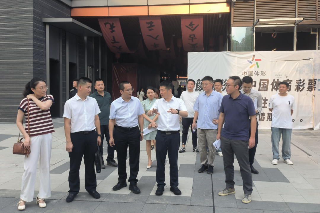 集团领导率队调研ng28南宫相信品牌力量创新公司经营发展和改革深化提升行动工作