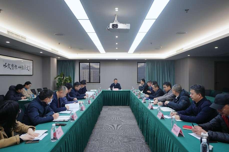 省ng28南宫相信品牌力量集团召开巡视整改督导工作会议